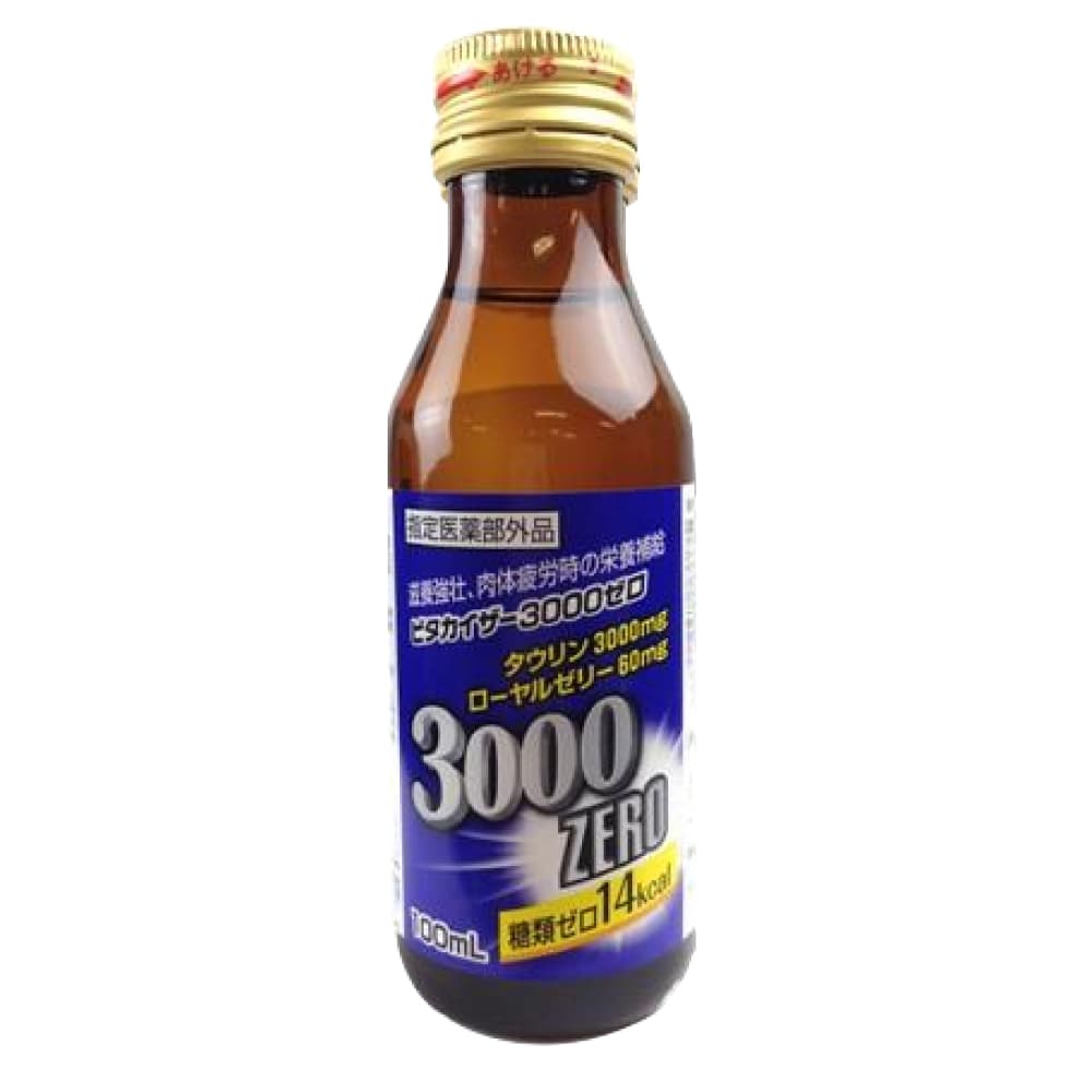 栄養ドリンク 滋養強壮 糖類ゼロ ビタカイザー...の詳細画像2