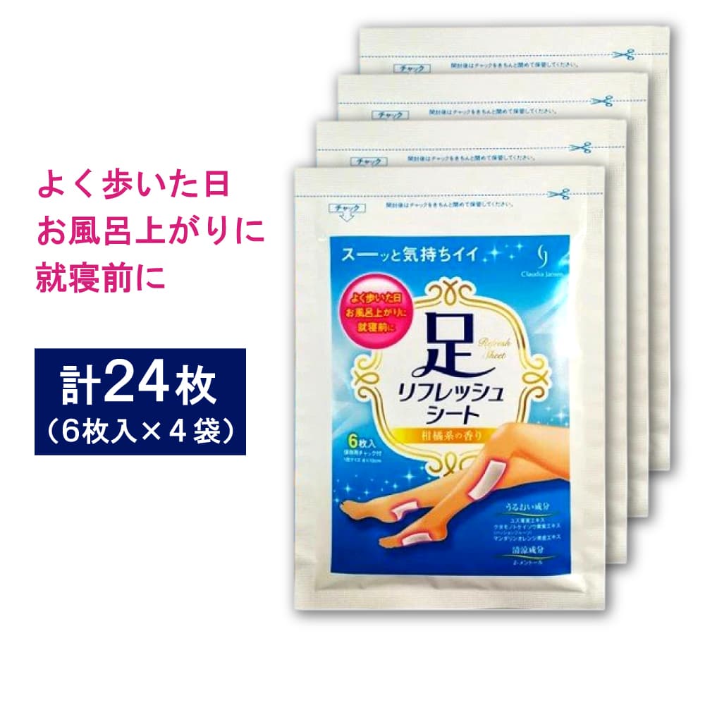 樹液シート 30枚+6枚 お徳用増量 足裏シート フットケア 日本製 : わご