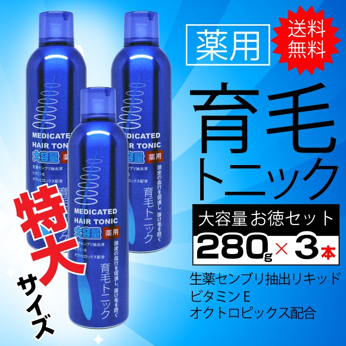 最大12%OFFクーポン 60ml バスクリン プレミアム モルティ 薬用育毛剤 ヘアケア・スタイリング