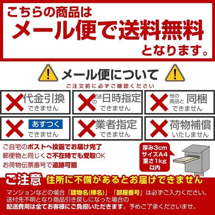 歯間フロス Dr.デンリスト こども糸ピックス 30本入 歯間ブラシ 子供用 歯間フロス 歯間 ようじ メール便 送料無料 ポイント消化  :4901387051189-z-s-1-1:わごんせる - 通販 - Yahoo!ショッピング