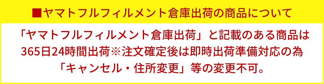 オキソロイヤル ゴールドA 180錠 滋養強壮 錠剤 肉体疲労 栄養補給 疲労回復 指定医薬部外品 滋養強壮