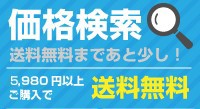 箴≧惹・膣・></td></tr><tr><td><a href=