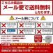 矯正用 リテーナー マウスピース 洗浄剤 108錠 大容量 マウスガード 爆買 関連画像4