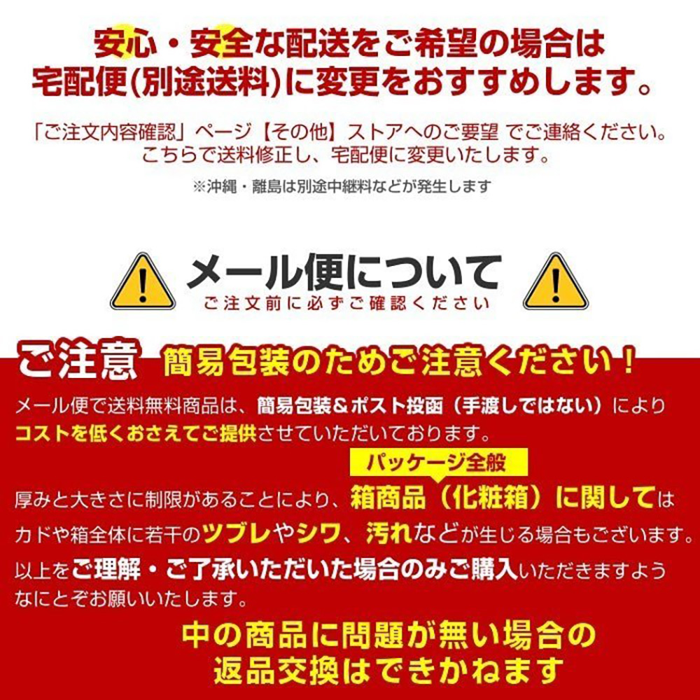 矯正用 リテーナー マウスピース 洗浄剤 108錠 大容量 マウスガード 爆買 関連画像5