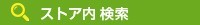 ・鴻・・・√・・罎・膣・ /></p>    <div class=