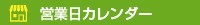 ・倶キ・ャ・・・・・潟・・・ /></p>    <div class=