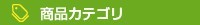 ・・・・・・・・・眼・・ /></p>        <div class=