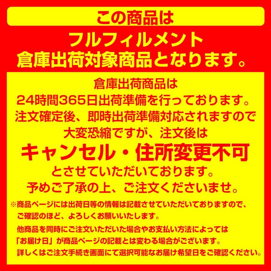 青汁 ランキング 人気 大麦若葉100% 徳用 大容量 230g｜wagonsale｜07