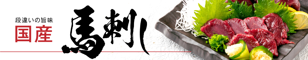 タイトル画像