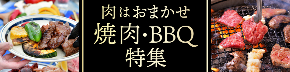 タイトル画像