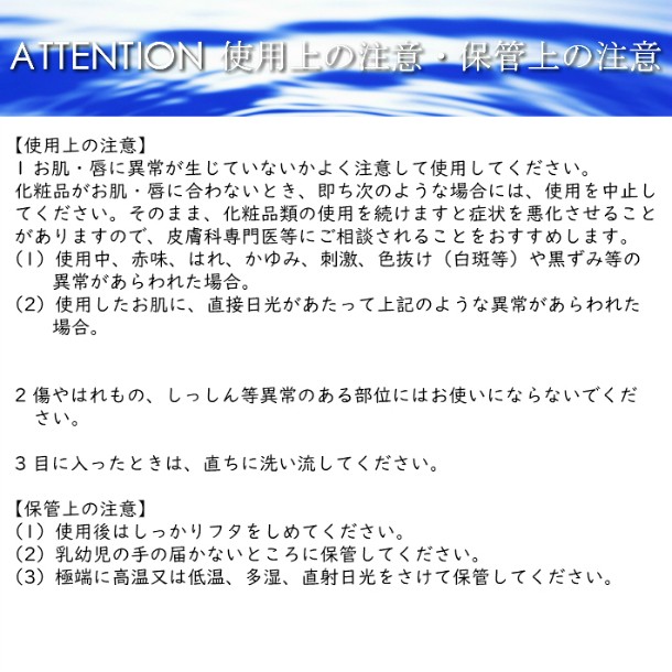 《INNATUSクリーム》イナータス リナッセンス40g 美容成分 配合 アトピー 敏感肌 低刺激 乾燥肌