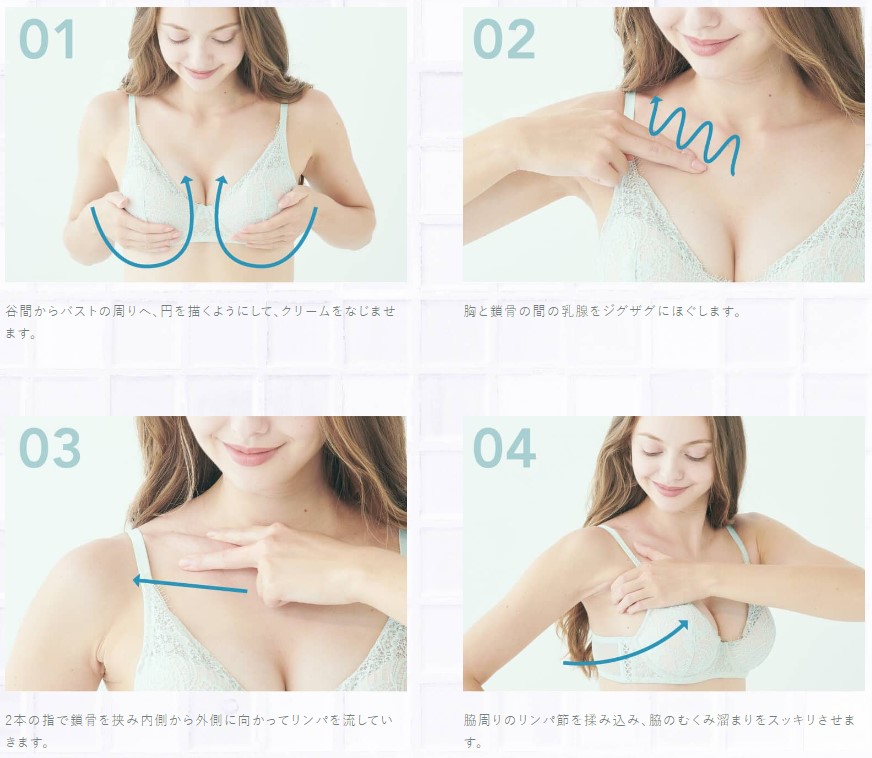 商品画像5