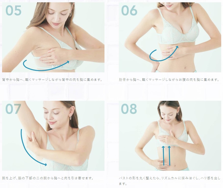 商品画像6