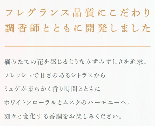 商品画像8