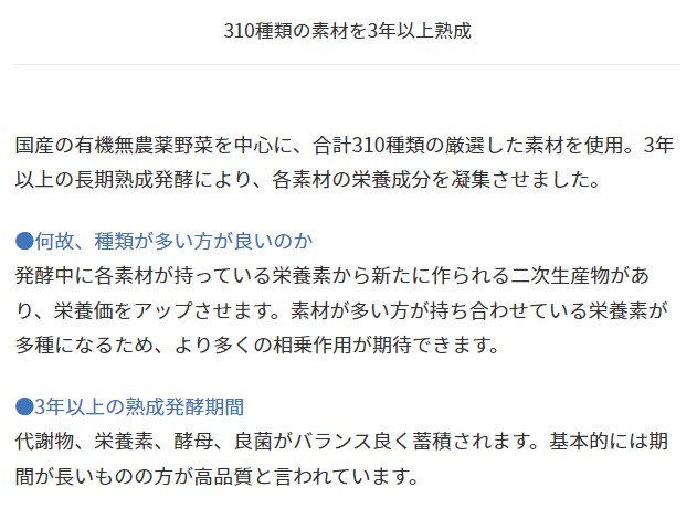 商品画像4