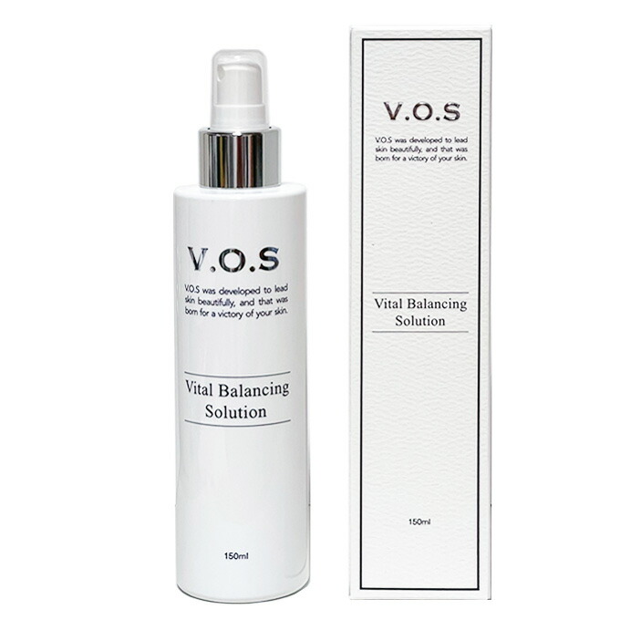 VOS VBソリューション 150ｍｌ 化粧水 リニューアル商品 vital