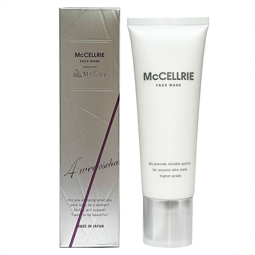 安い品質保証McCELLRIE(マクセリー) 幹細胞化粧品3点セット 化粧水・ローション・トナー