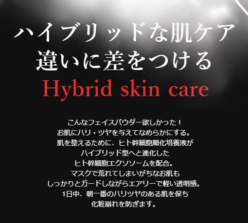 フェイスパウダー morico 楽天市場】【正規品】MOTTO フェイスパウダー 2nd season モット