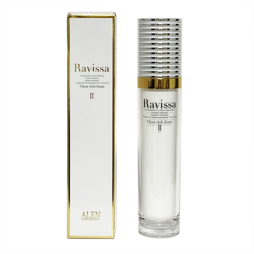 アレンラヴィーサ クリアリッチフォーム 80ml•セラムクレンジング 120ml アレン ラヴィーサ クリアリッチフォーム 80ml 正規品 洗顔