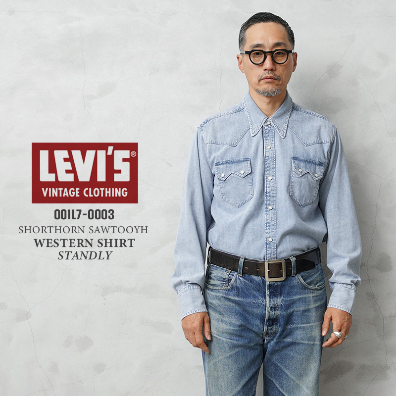Levi's VINTAGE CLOTHING LEVI'S 001L7-0003 SHORTHORN SAWTOOTH