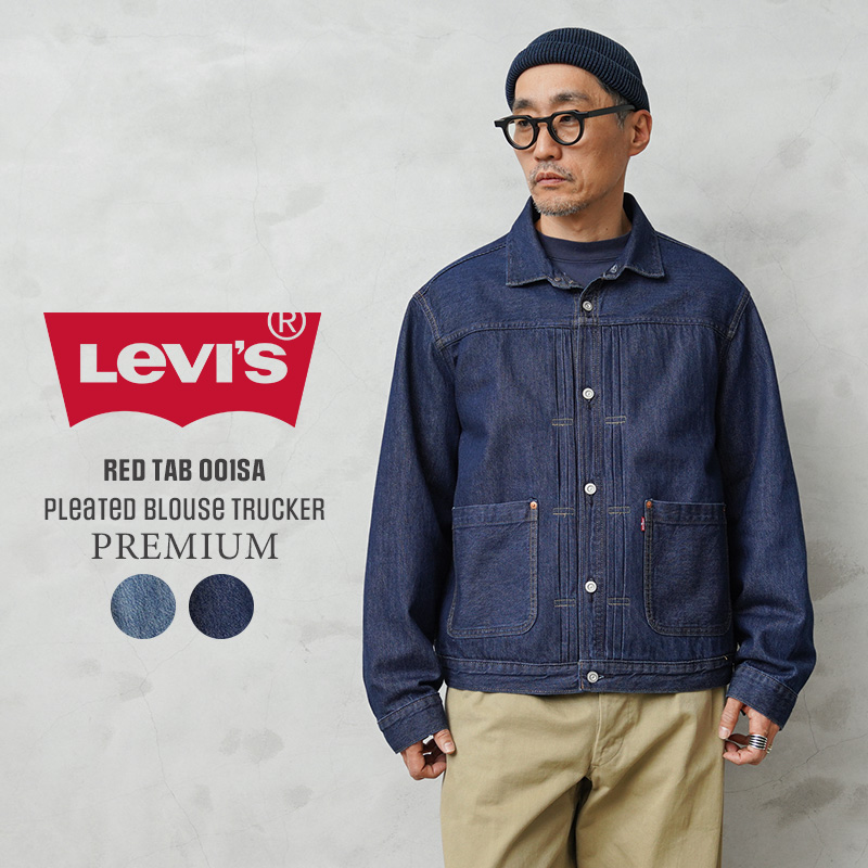 Levi's Levi's リーバイス 001SA ヴィンテージ プリーツ