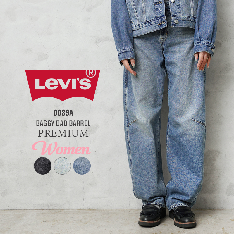 Levis PReMIUM Levi's リーバイス 0039A PREMIUM BAGGY DAD BARREL