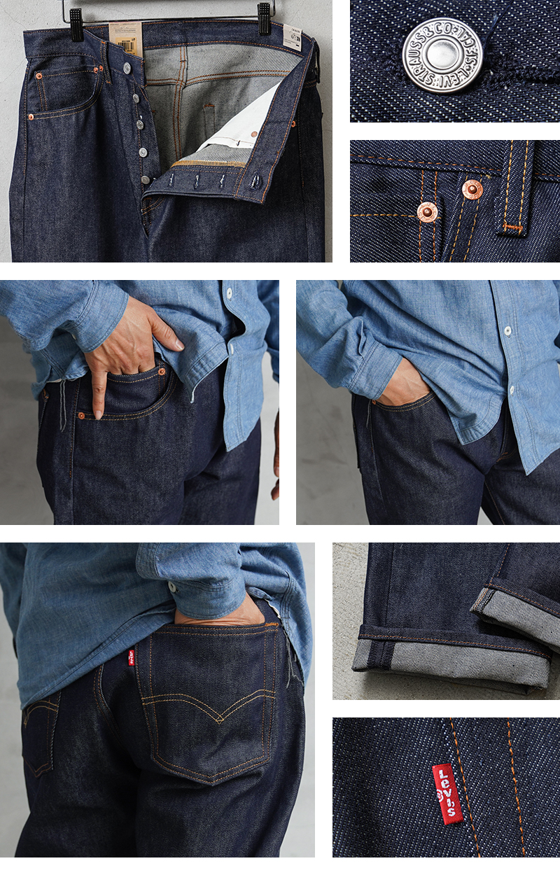 levis リーバイス 501-0000 501 denim pt Levi's（リーバイス） Levi's 00501-0000 501 ORIGINAL オリジナル