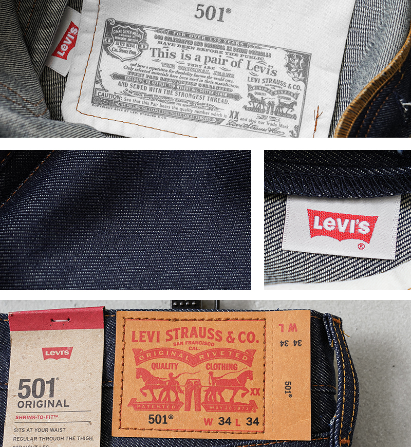 Levi's（リーバイス） Levi's 00501-0000 501 ORIGINAL オリジナル