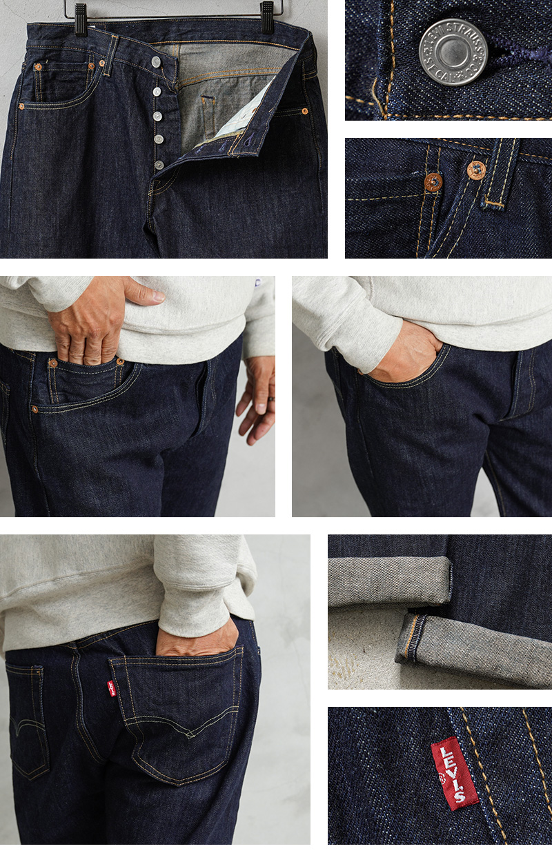 Levi's（リーバイス） Levi's 00501-1484 PREMIUM 501 レギュラー