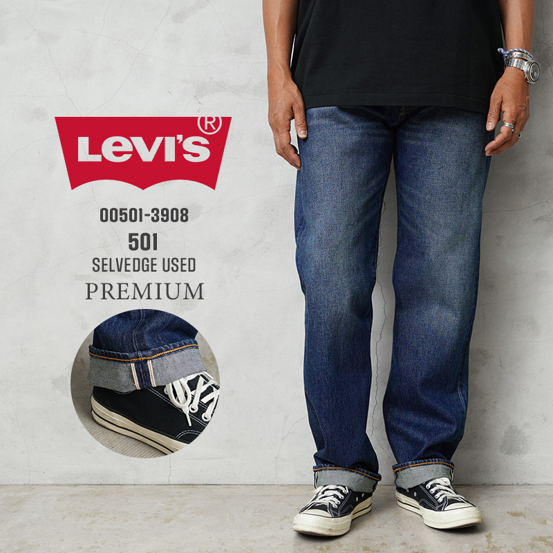 Levis PReMIUM Levi's リーバイス 00501-3908 PREMIUM 501 レギュラー