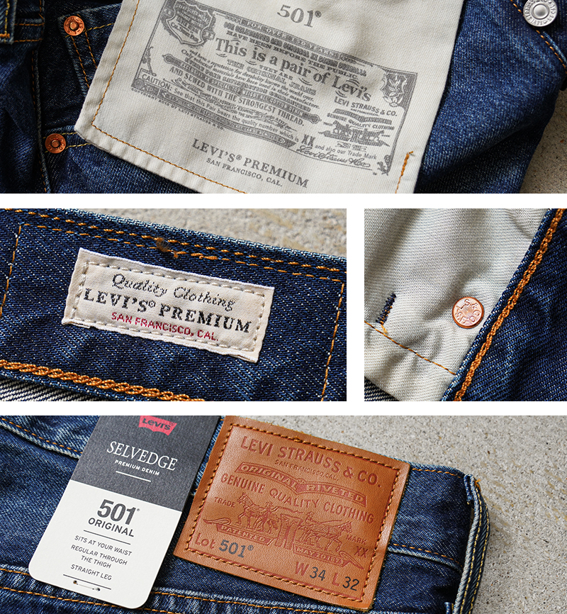 Levis PReMIUM Levi's リーバイス 00501-3908 PREMIUM 501 レギュラー