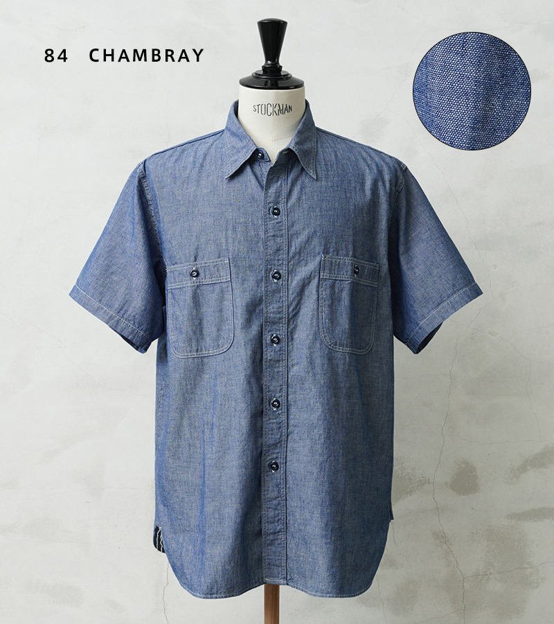 orSlow（オアスロウ） 01-V8170 CHAMBRAY WORK SHIRTS S/S