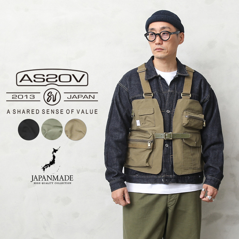 AS2OV アッソブ 011900 SHRINK NYLON CAMP VEST キャンプ ベスト