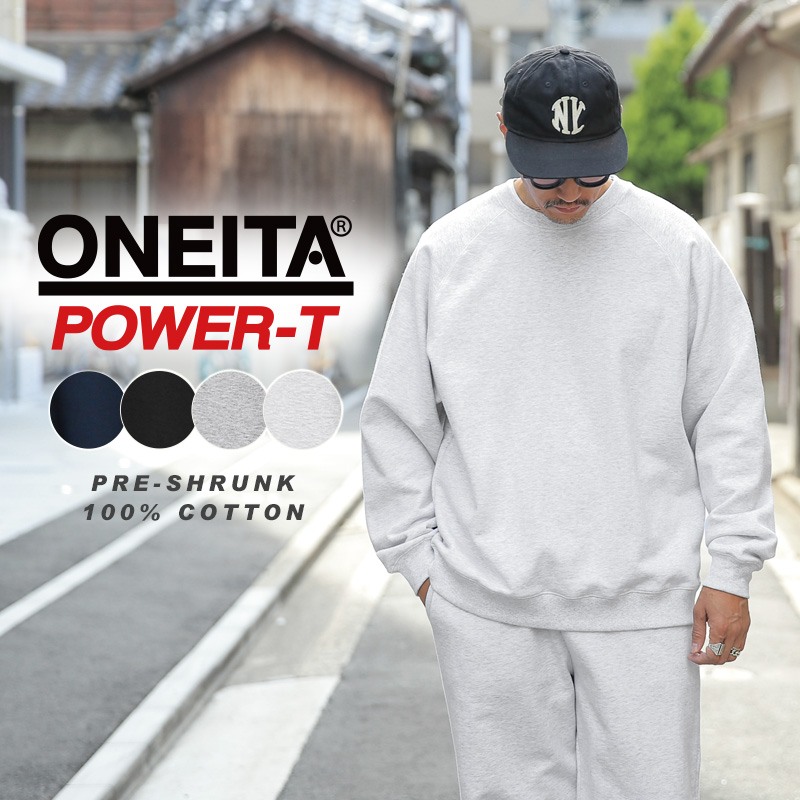 ONEITA オニータ 2223-025ON POWER-SWEAT パワースウェット クルー 