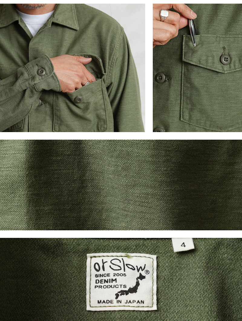 orSlow（オアスロウ） 03-8045 U.S ARMY L/S ファティーグシャツ 日本