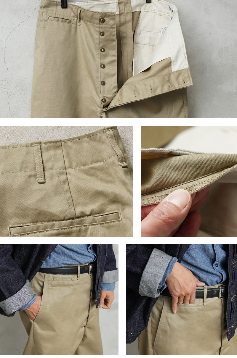 orSlow オアスロウ 03-V5361 VINTAGE FIT ARMY TROUSERS チノ 