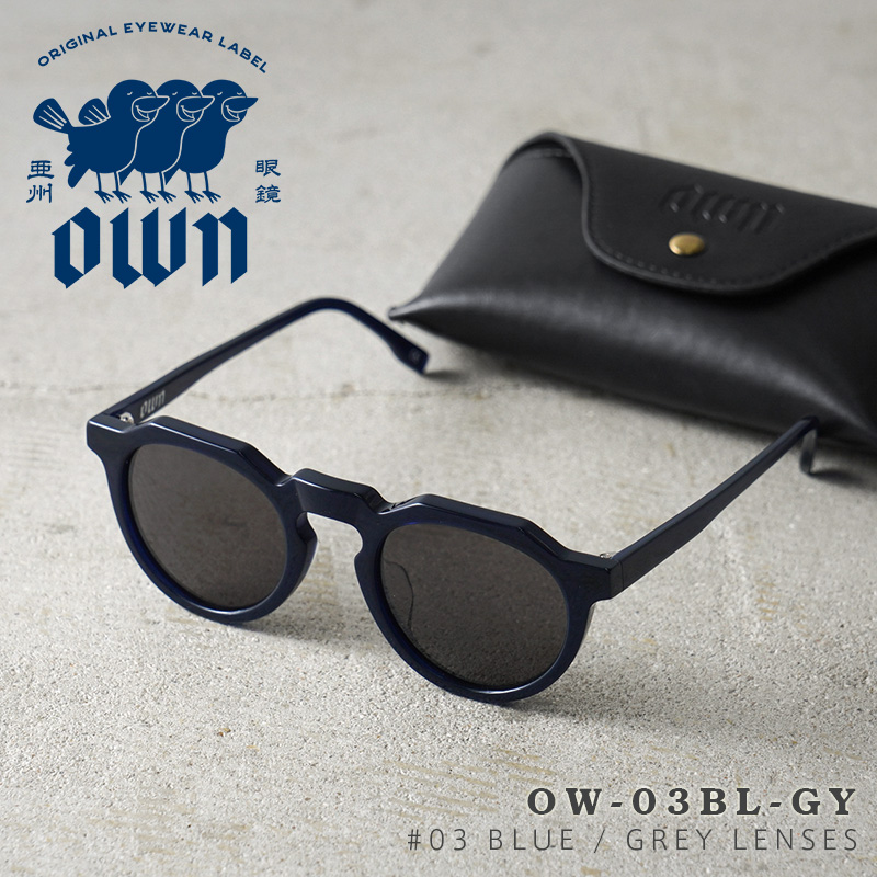 オウン OWN OW-03BL-GY #03 BLUE / GREY ボストンタイプ ブルー
