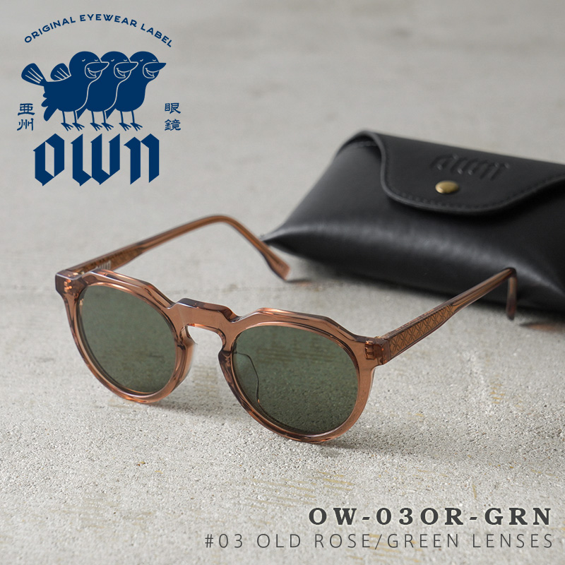 OWN オウン OW-03OR-GRN #03 OLD ROSE / GREEN ボストンタイプ クリアフレーム グリーンレンズ サングラス【クーポン対象外】【T】  : own-ow-03or-grn : ミリタリーショップWAIPER - 通販 - Yahoo!ショッピング