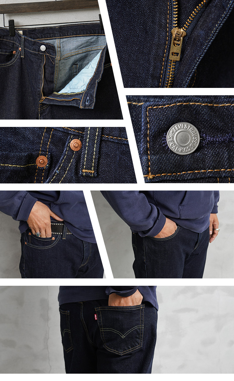Levi's Levi's リーバイス 04511-2406 PREMIUM 511 スリム