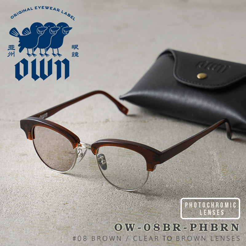 ブラウン ラウンド型メガネ クリアレンズ オウン OWN OW-08BR-PHBRN #08 BROWN / CLEAR to BROWN ブロータイプ