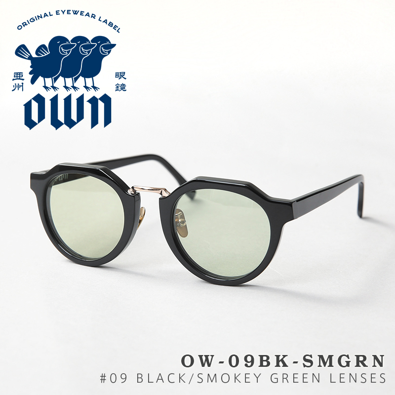 極美品　999.9　サングラス　F-03NPI　ブラックレンズ　グリーン オウン OWN OW-09BK-SMGRN #09 BLACK / SMOKEY GREEN ボストンタイプ