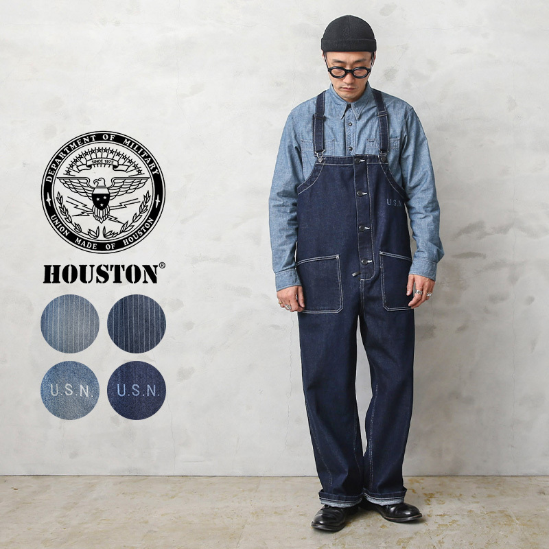 HOUSTON ヒューストン 10037 10038 DENIM DECK PANTS（デニム デッキパンツ）/ オーバーオール メンズ つなぎ  ジーンズ ジーパン Gパン アメカジ ブランド【T】 :houston-10037-10038:ミリタリーショップWAIPER - 通販 -  Yahoo!ショッピング