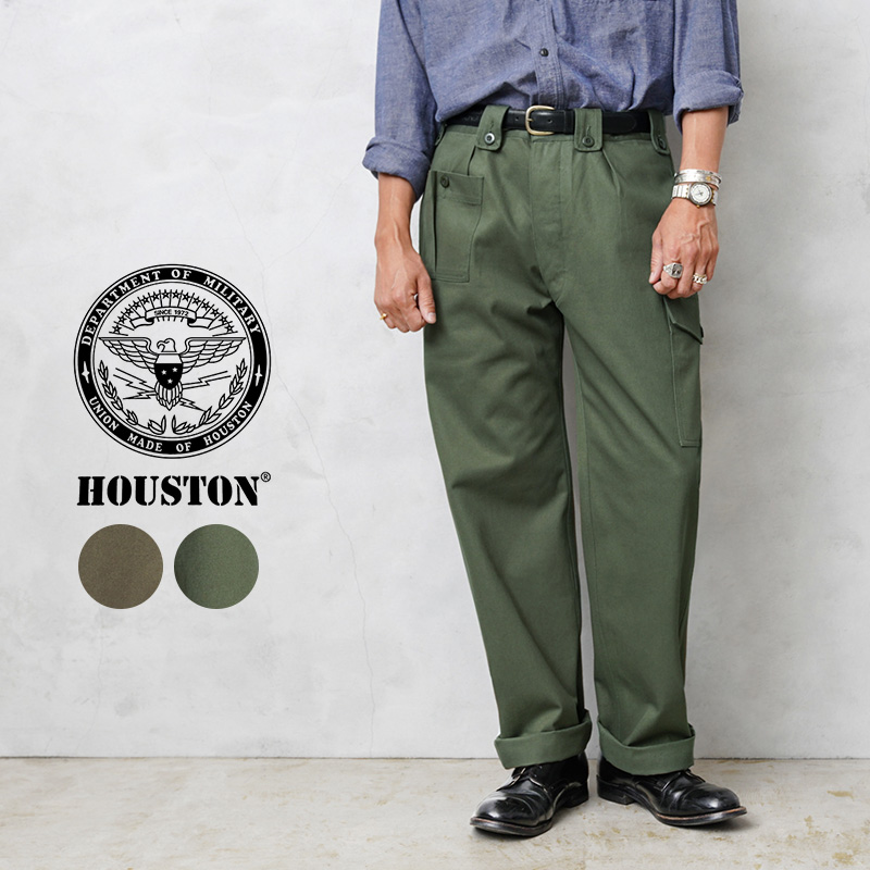 HOUSTON ヒューストン 10042 BELGIUM ARMY FIELD PANTS ベルギー軍 フィールドパンツ メンズ M-64 カーゴパンツ  軍パン 太め ワイド ブランド【T】 :houston-10042:ミリタリーショップWAIPER - 通販 - Yahoo!ショッピング