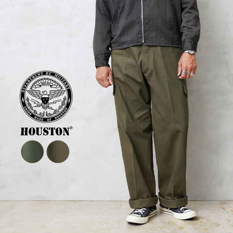 HOUSTON ヒューストン 10044 CZECH ARMY FIELD PANTS チェコ軍 フィールド カーゴパンツ メンズ M-85 軍パン  太め ワイド ブランド【T】 :houston-10044:ミリタリーショップWAIPER - 通販 - Yahoo!ショッピング