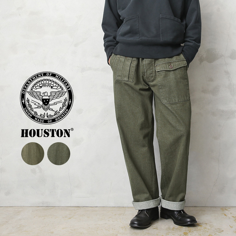 HOUSTON（ヒューストン） 10050 UK GREEN DENIM（グリーンデニム