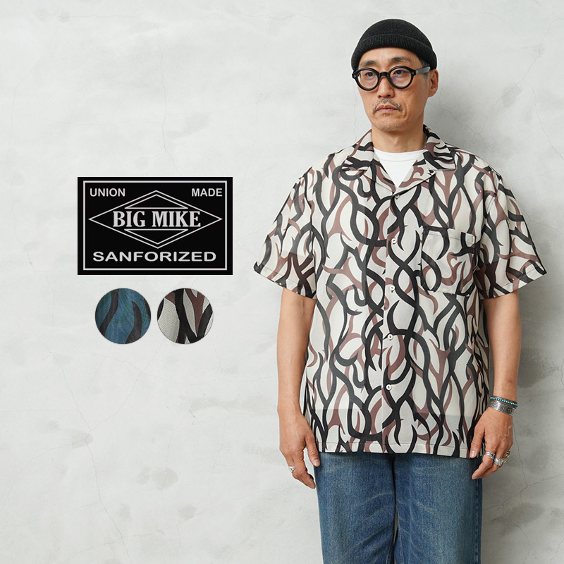 BIG MIKE（ビッグマイク） 102625550 トライバルカモ メッシュ