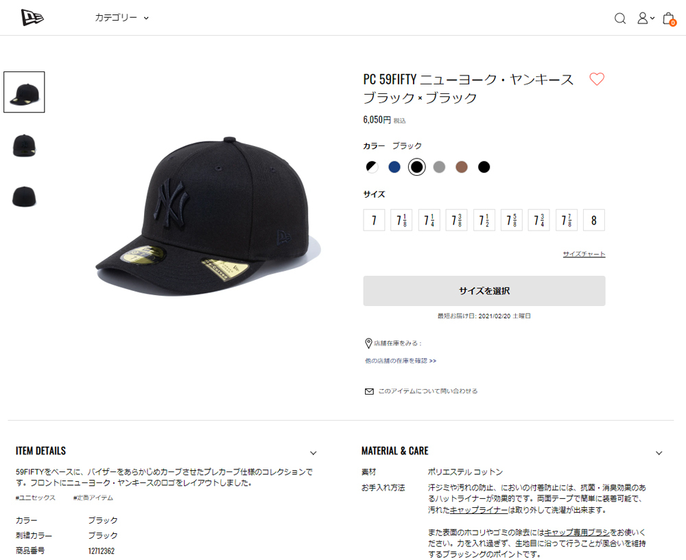 59FIFTY 【メーカー取次】NEW ERA ニューエラ MLB Pre-Curved