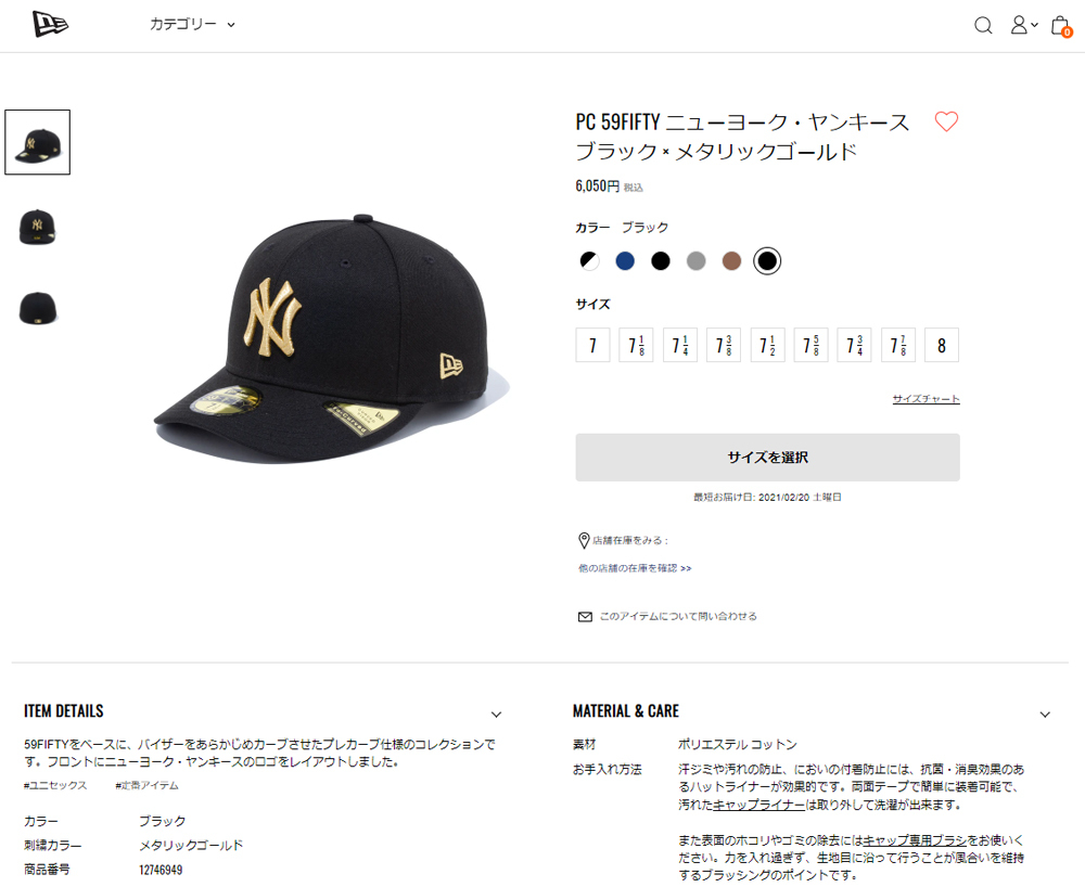 59FIFTY 【メーカー取次】NEW ERA ニューエラ MLB Pre-Curved