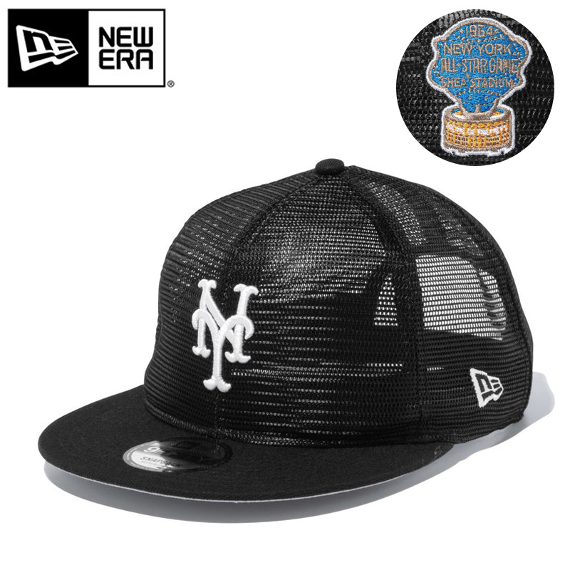 NEW ERA ニューエラ 13515853 9FIFTY MLB All Mesh