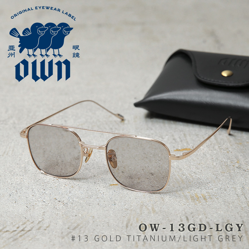 オウン OWN OW-13GD-LGY #13 GOLD TITANIUM / LIGHT GREY チタン